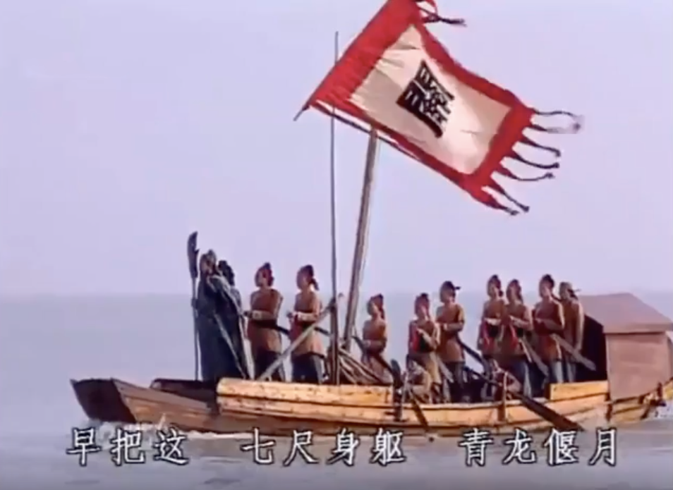 Su that bat ngo chuyen Quan Vu “mot dao toi hoi” voi Lo Tuc-Hinh-5