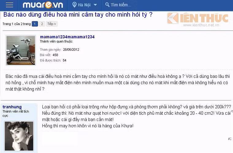 Trên trang muare.vn, nhiều thành viên quan tâm đến tác dụng của máy. Nickname Tranhung góp ý về diện tích làm mát của điều hòa nhỏ, khoảng "20 - 40 cm2", chỉ vừa "mặt hoặc cái gì đấy cần mát", vì thế cần cân nhắc khi mua.