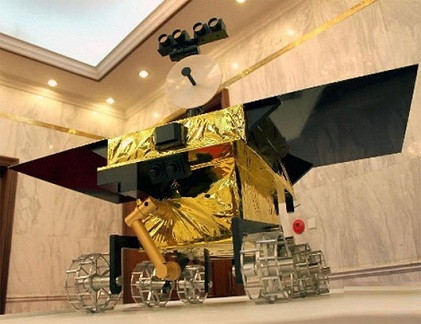 Tàu Hằng Nga 3 vừa được Trung Quốc phóng lên Mặt trăng.