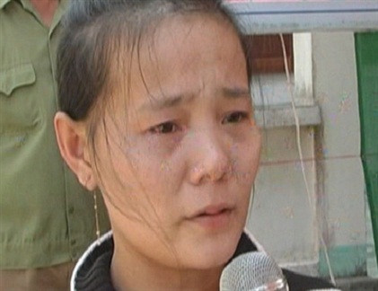 Đối tượng Lê Thị Thanh Dung.