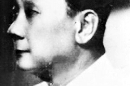 George Phước vào thập niên 1940.