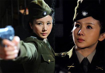 Tạo hình Từ Thục Hàm trên màn ảnh.