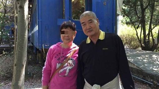 Tu hinh ke phan xac vo vi muon chia tai san-Hinh-2