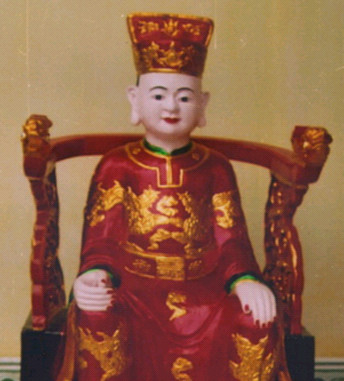 Tượng chúa Trịnh Cán.