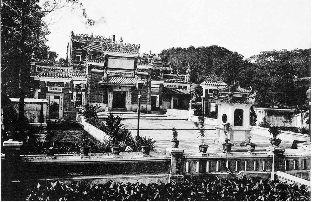 Chùa Ngọc Hoàng, Sài Gòn xưa.