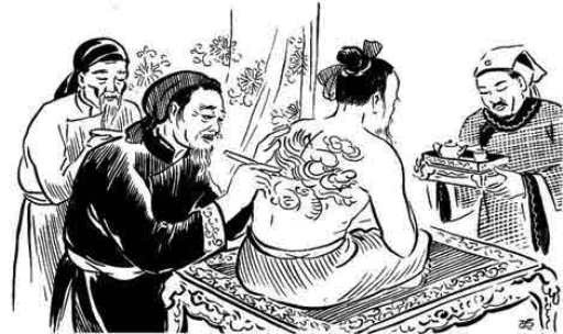  Nhà Trần quy định những người trong hoàng tộc, phục dịch triều đình buộc phải xăm hình lên thân thể, coi đó như luật lệ phải thi hành.