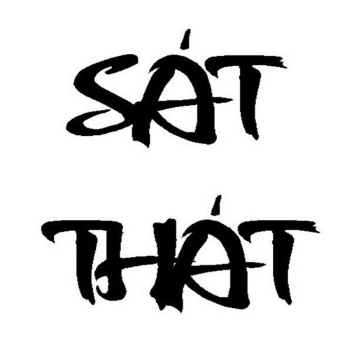  Nhằm thể hiện quyết tâm giết giặc cứu nước, năm 1285, nhà Trần quy định tướng sĩ quân đội đều phải xăm lên mình hai chữ “Sát Thát” - giết quân Thát Đát (Mông Cổ). 