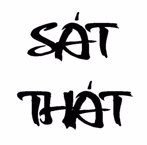  Nhằm thể hiện quyết tâm giết giặc cứu nước, năm 1285, nhà Trần quy định tướng sĩ quân đội đều phải xăm lên mình hai chữ “Sát Thát” - giết quân Thát Đát (Mông Cổ). 