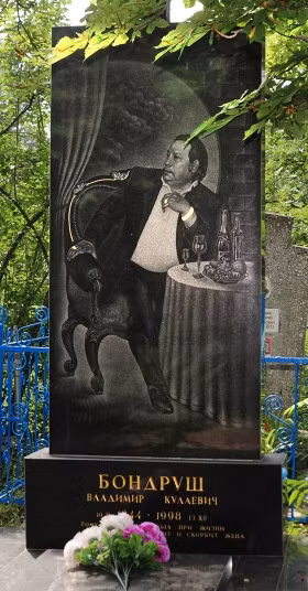 Vượt mặt những tên tuổi lẫy lừng như mafia Italy hay Yakuza (mafia Nhật), mafia Nga được coi là băng đảng xã hội đen đáng sợ nhất thế giới với sức ảnh hưởng trên khắp châu Âu, châu Mỹ, một phần châu Á và châu Phi.