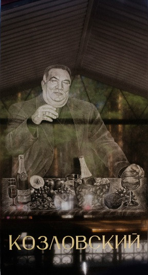 Các họa sĩ cố gắng tái hiện cuộc sống "lừng lẫy" và xa hoa của chủ nhân ngôi mộ trước khi qua đời.