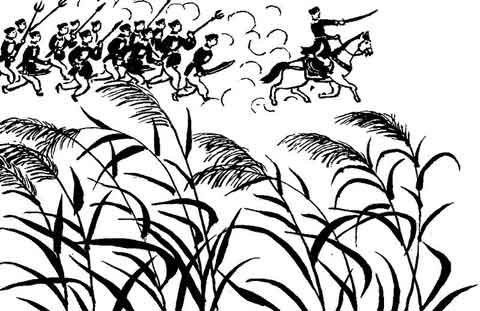 Sau 46 năm đánh nhau ròng rã, với 7 đợt chiến lớn, cả hai bên đều kiệt quệ về sức người sức của nên chấp nhận đình chiến, chia cắt lâu dài vào cuối năm 1672. Sông Gianh, sử sách hay gọi là sông Linh Giang, trở thành ranh giới.