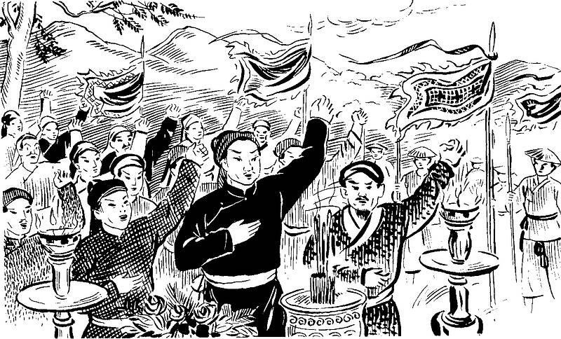 Phải tới 16 năm sau khi Lê Ngân qua đời, nhân kỳ đại xá, vua Lê Nhân Tông mới đại xá, cấp trả cho con ông 100 mẫu ruộng. Đến năm 1484, vua Lê Thánh Tông truy tặng ông là Thái phó hoằng quốc công.