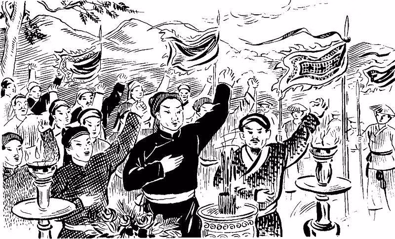 Phải tới 16 năm sau khi Lê Ngân qua đời, nhân kỳ đại xá, vua Lê Nhân Tông mới đại xá, cấp trả cho con ông 100 mẫu ruộng. Đến năm 1484, vua Lê Thánh Tông truy tặng ông là Thái phó hoằng quốc công.