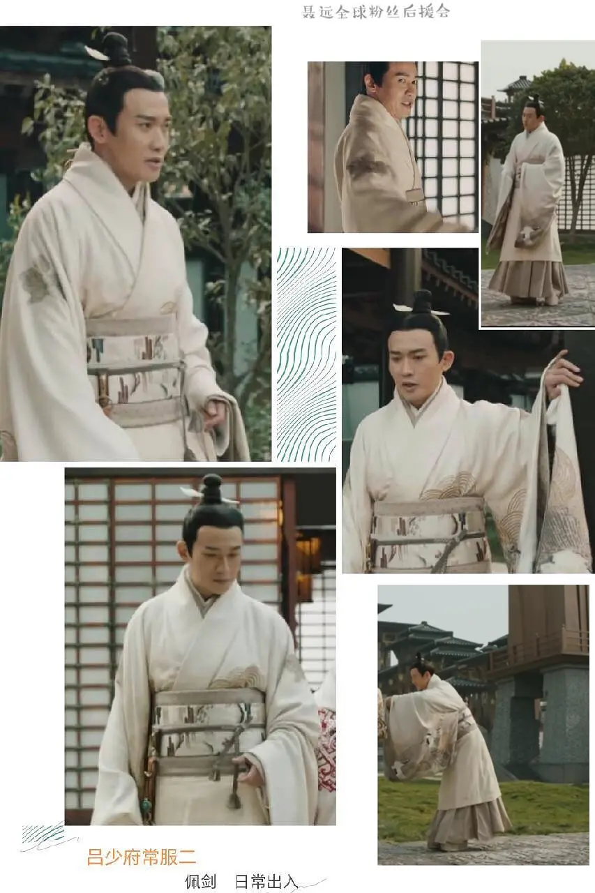 Mục tiêu của Lã Bất Vi trong việc biên soạn cuốn sách này là xây dựng danh tiếng học giả và nhà tư tưởng của mình, cũng như tăng cường sự kính trọng và trung thành từ các quan lại và triều đình dành cho mình. Ảnh: Pinterest.