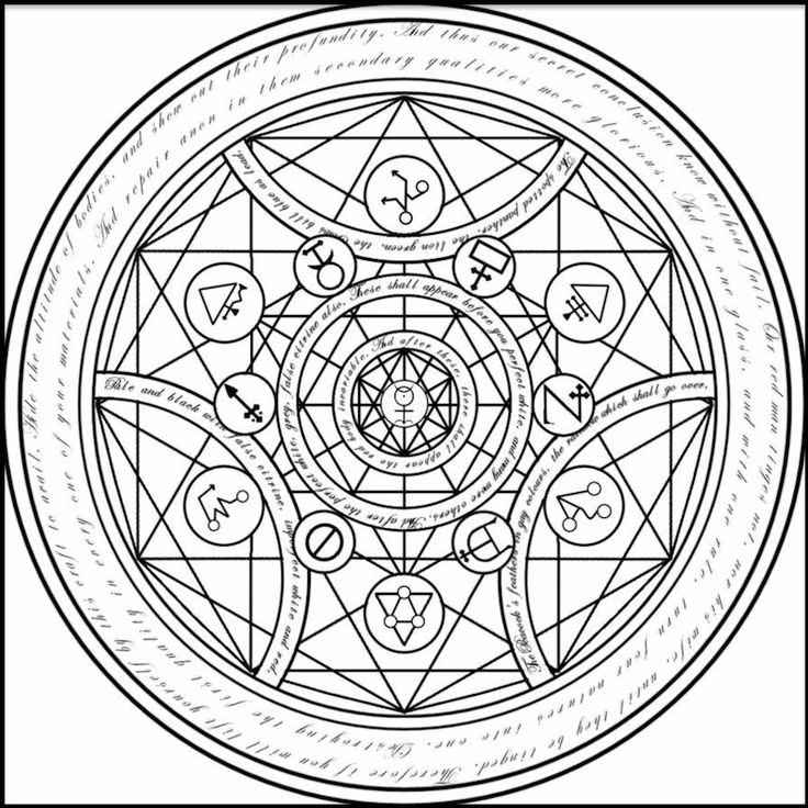  7. Tìm kiếm cấu trúc của vật chất. Dù dựa trên các nguyên lý sai lầm, thuật giả kim đã đặt câu hỏi cơ bản về bản chất của vật chất, dẫn đến sự phát triển của các lý thuyết nguyên tử trong khoa học hiện đại. Ảnh: Pinterest.