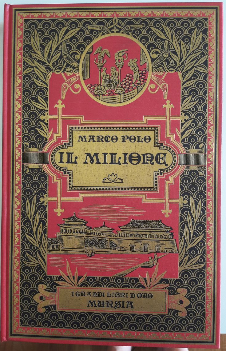  6. Cuốn sách của ông được viết khi ông bị giam trong tù. Khi trở về Venice, Marco Polo bị bắt trong một cuộc chiến giữa Venice và Genoa vào năm 1298. Trong thời gian bị giam cầm, ông đã kể lại những trải nghiệm của mình cho bạn tù là Rustichello da Pisa, người đã viết lại câu chuyện này thành cuốn sách "Il Milione" (Triệu Lẻ Một Đêm). Ảnh: Pinterest.
