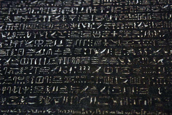  Đá Rosetta là văn bản hành chính của một sắc lệnh. Phiến đá ghi lại một sắc lệnh của vua Ptolemy V vào năm 196 TCN, nhằm xác nhận quyền lực và công lao của nhà vua trước giới tu sĩ. Ảnh: Pinterest.