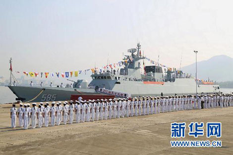 Tàu hộ vệ tên lửa Type 056 mang tên Bách Sắc (585).