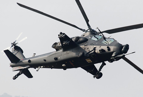 Trực thăng chiến đấu WZ-10.