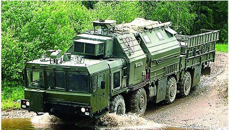 Xe đảm bảo công trình và nguỵ trang cho các đơn vị tên lửa đạn đạo chiến lược Topol-M, Yars.