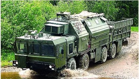 Xe đảm bảo công trình và nguỵ trang cho các đơn vị tên lửa đạn đạo chiến lược Topol-M, Yars.