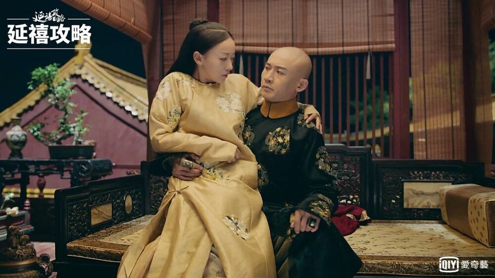 Hoàng đế nhà Thanh dậy từ 5 giờ sáng, "vui vẻ" cũng có người giám sát - Hình 3 Hoang de nha Thanh day tu 5 gio sang,