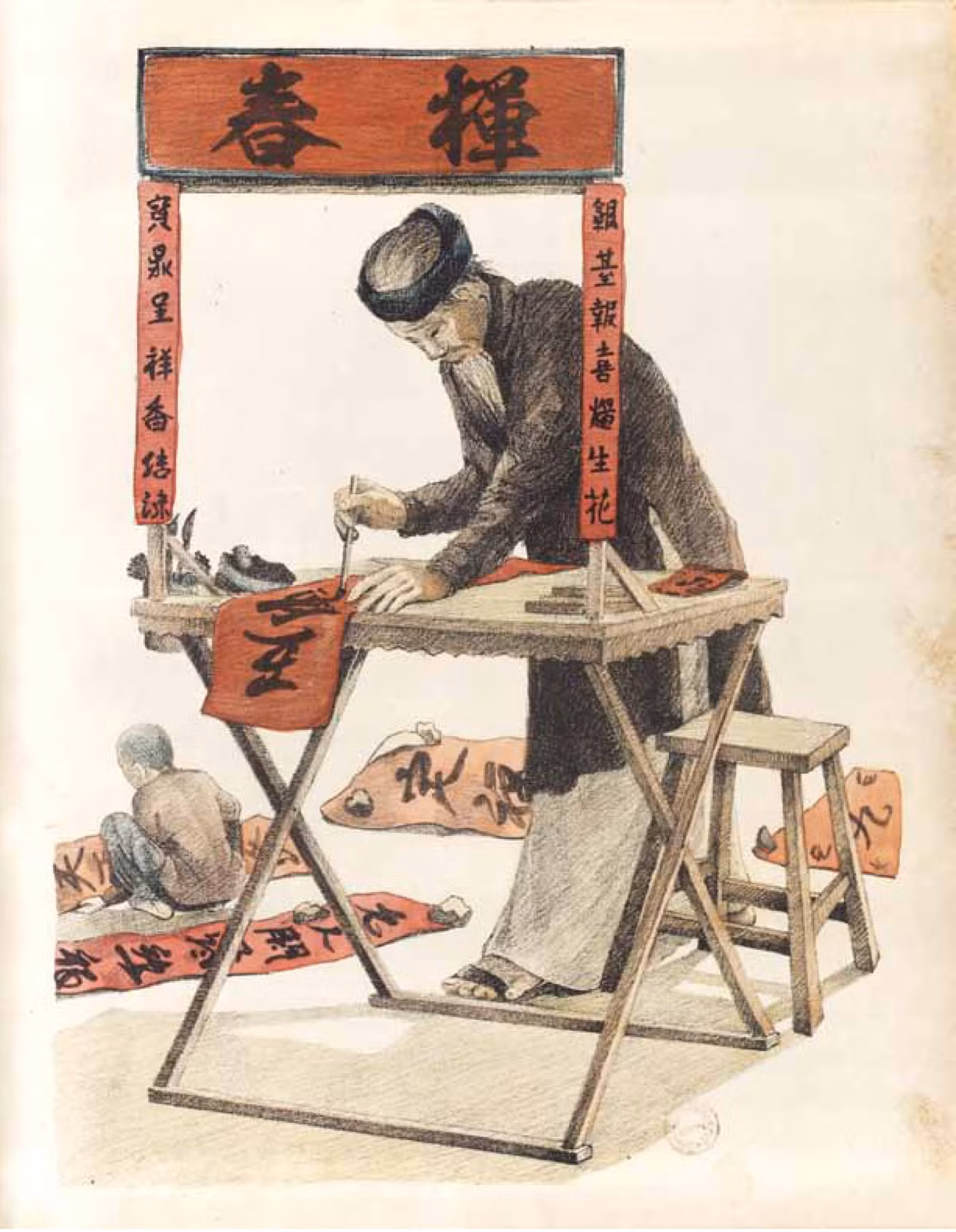 Bức ký họa xin chữ đêm Giao thừa, cho thấy tục xin chữ truyền thống vào dịp Tết không chỉ có ở miền Bắc mà còn hiện diện ở miền Nam.