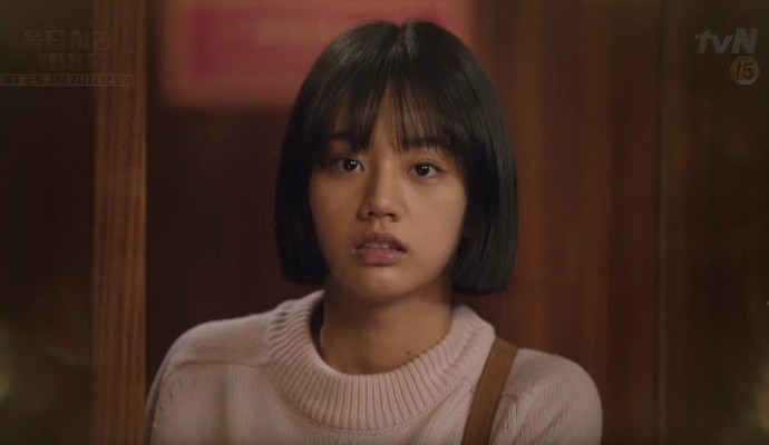 Mua dich o nha ca ngay tai sao da van den sam?-Hinh-3