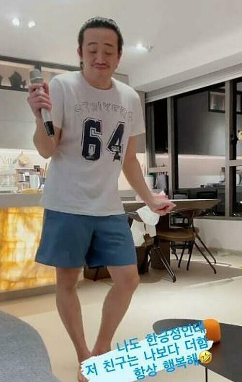 Trấn Thành bị nghi xăm hỏng vì lông mày đen sì - Hình 9 Tran Thanh bi nghi xam hong vi long may den si-Hinh-9