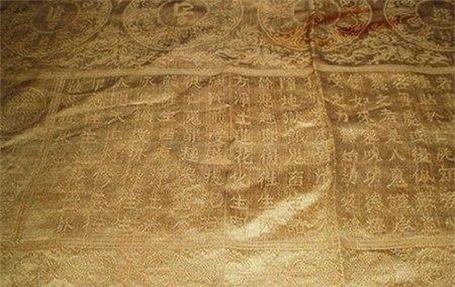 Dieu dang so khi vien da minh chau duoc lay ra khoi mieng Tu Hi Thai hau-Hinh-3