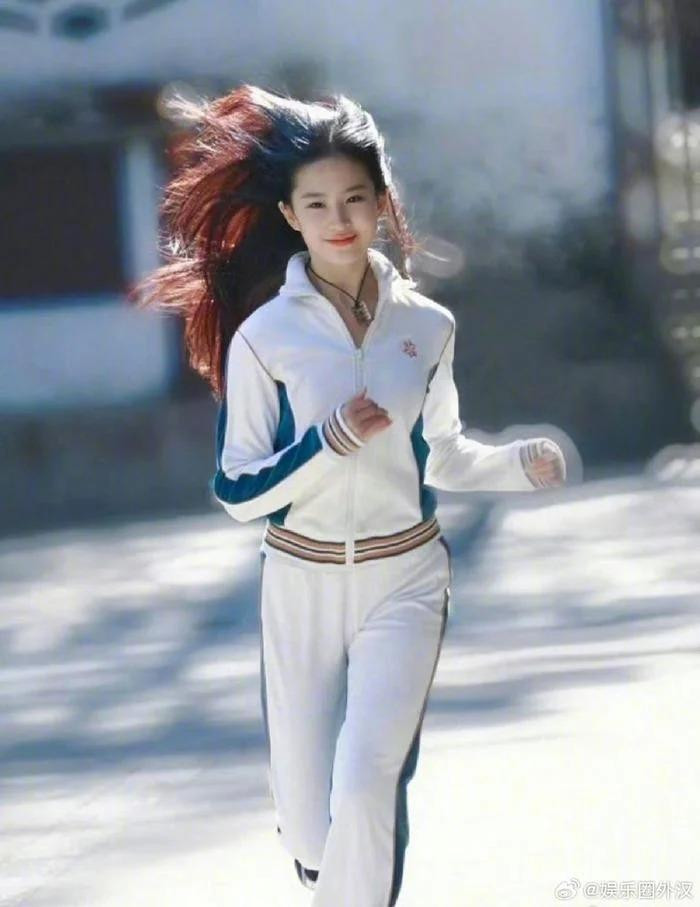 Bo anh tuoi 17 cua Luu Diec Phi 