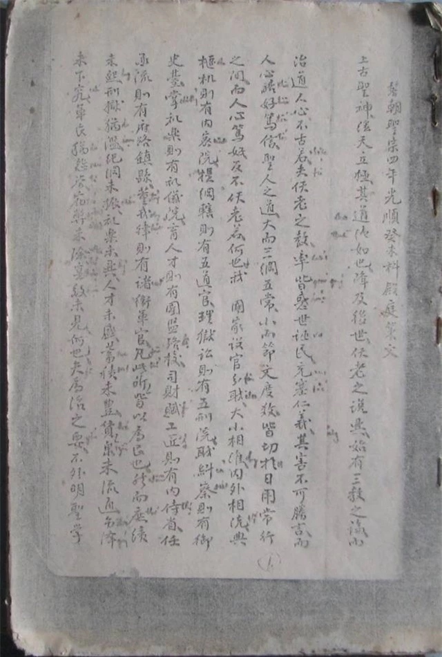 Trang nguyen gioi toan nhat Viet Nam duoc nguoi phuong Bac phuc sat dat-Hinh-2