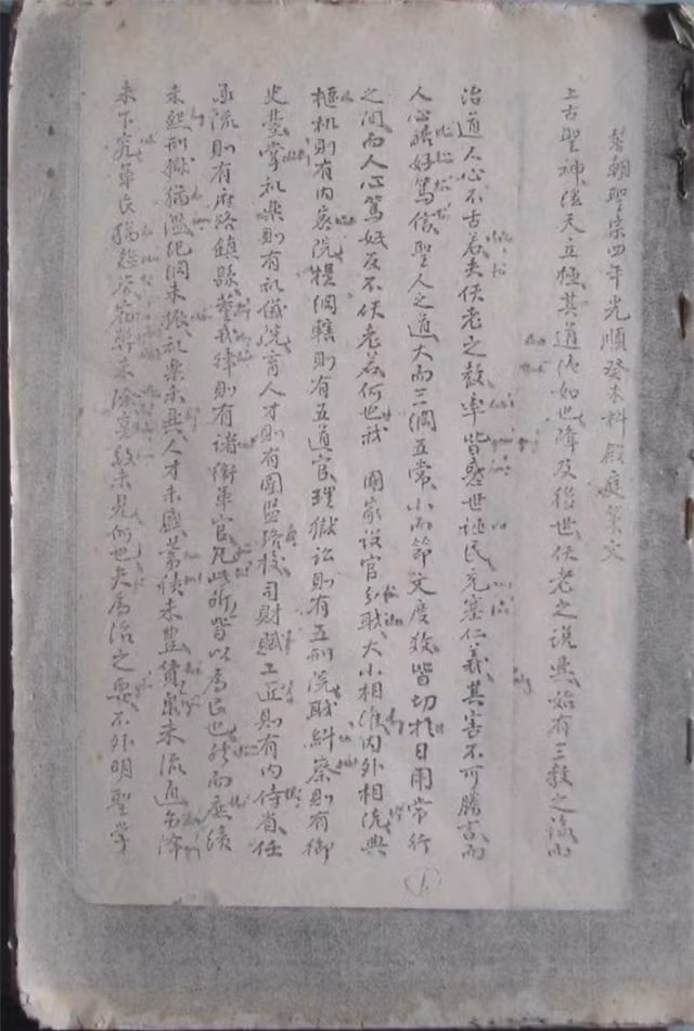 Trang nguyen gioi toan nhat Viet Nam duoc nguoi phuong Bac phuc sat dat-Hinh-2