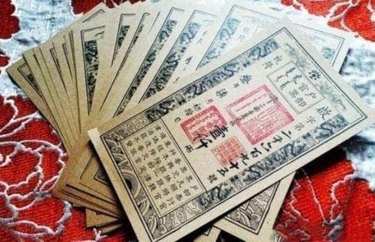 Nguoi phat minh ra tien giay dau tien tren the gioi-Hinh-5