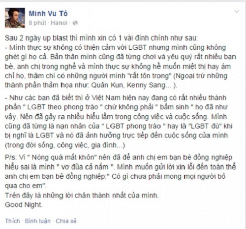 Trước những ý kiến phản đối của dư luận, Yanbi đã lên tiếng xin lỗi. Anh thừa nhận vì nóng quá mất khôn nên đã vơ đũa cả nắm.