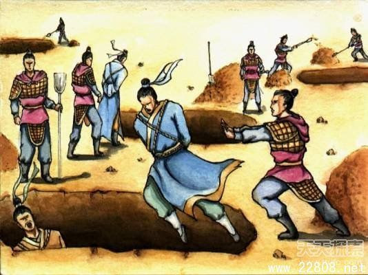 Không dừng lại ở việc đốt sách, Tần Thủy Hoàng còn ra lệnh hành hình các nho sinh bằng cách chôn sống. Cụ thể, khoảng 500 nho sinh đã bị hành hình vào khoảng năm 212 TCN.