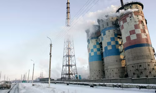 Nhà máy hóa chất Stirol ở thị trấn Gorlovka, tỉnh Donetsk.