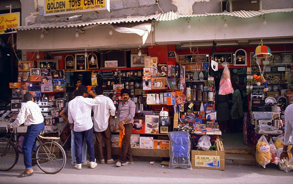 Cửa hàng bán đồ gia dụng.