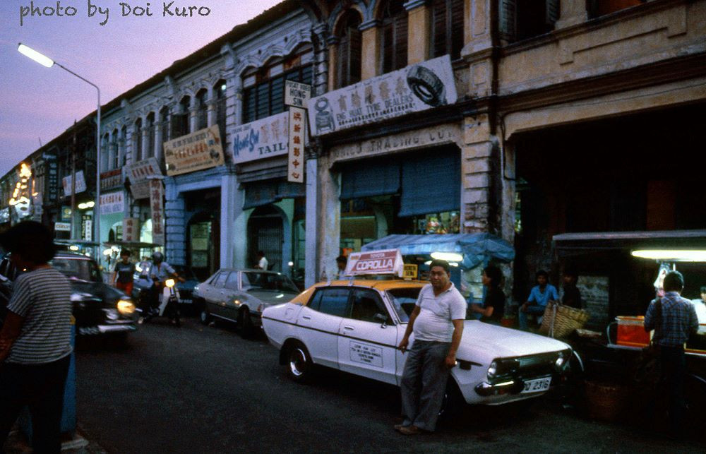 Một góc khu phố cổ George Town trên đảo Penang, Malaysia năm 1984. Ảnh: Doi Kuro Facebook.