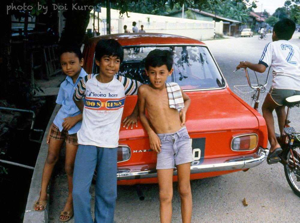 Trẻ em ở khu Kampung Siam.