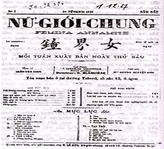 Tờ báo phụ nữ đầu tiên của Việt Nam là Báo Nữ Giới Chung (tiếng chuông của nữ giới) do nữ sĩ Sương Nguyệt Ánh làm chủ bút, xuất bản vào thứ Sáu hàng tuần tại Sài Gòn. Báo ra số đầu vào ngày 1/2/1918.