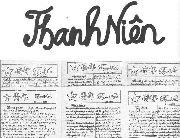 Nhung cai nhat trong lich su nen bao chi Viet Nam