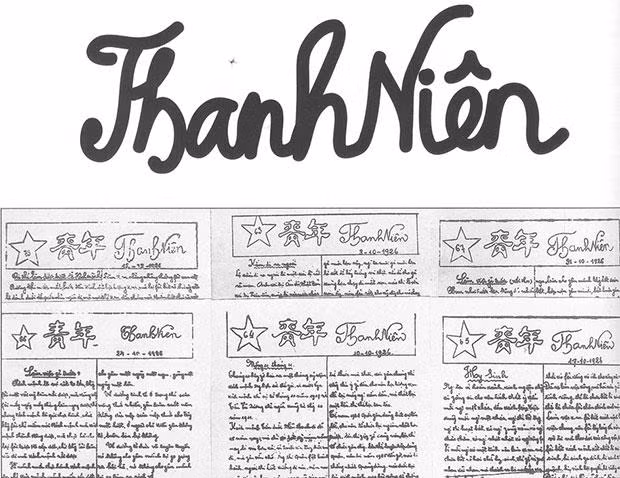 Nhung cai nhat trong lich su nen bao chi Viet Nam