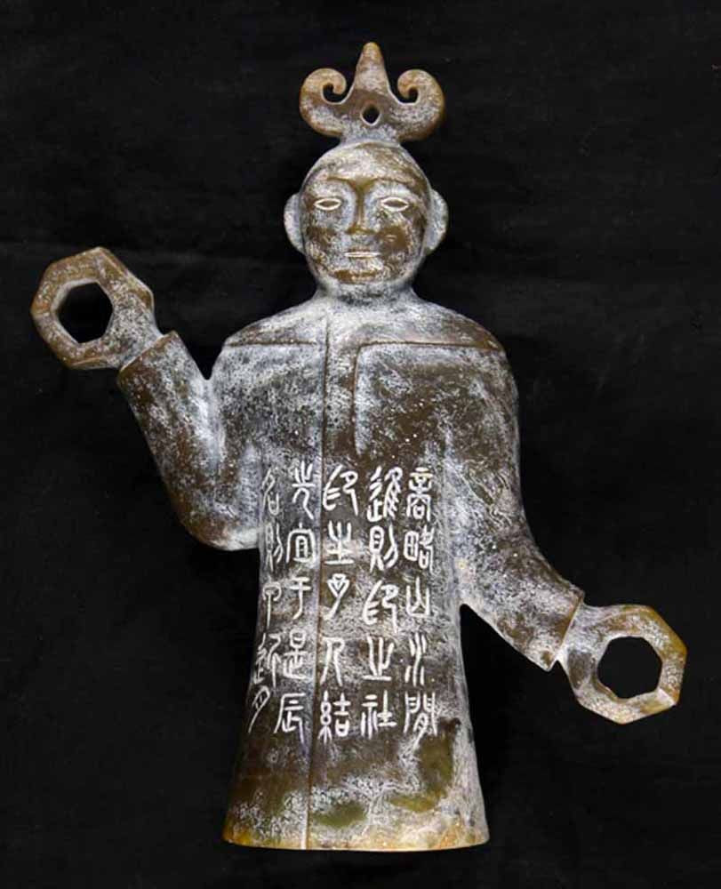 Cuốn "Quốc ngữ - Chu ngữ" ghi lại rằng Chu Tuyên Vương muốn dụng binh chinh phạt miền nam, rất cần nhân lực và tài nguyên vật lực nên đã kiểm tra hộ khẩu để làm cơ sở chiêu dụ binh sĩ.