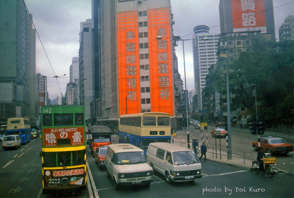 Khung cảnh tại một giao lộ.