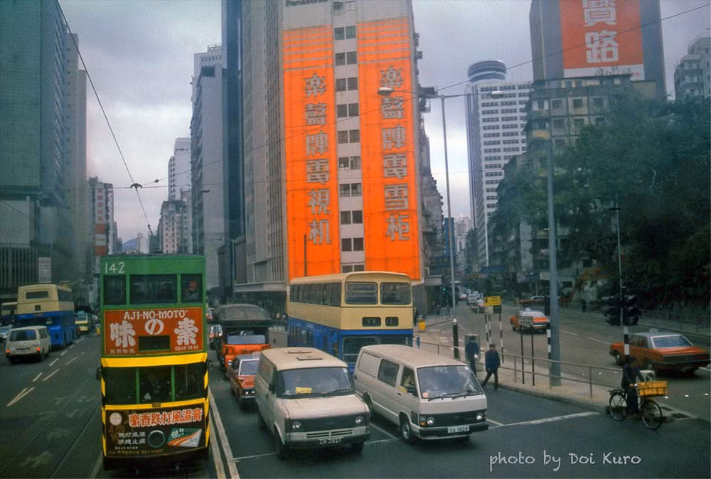 Khung cảnh tại một giao lộ.