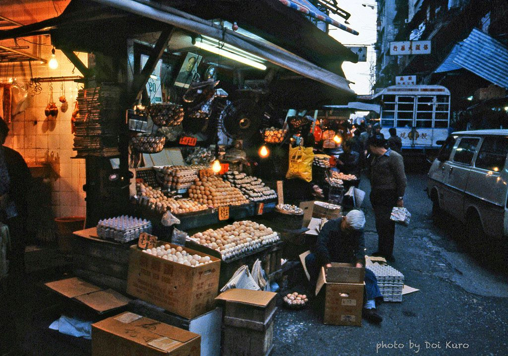Cận cảnh cửa hàng bán trứng.