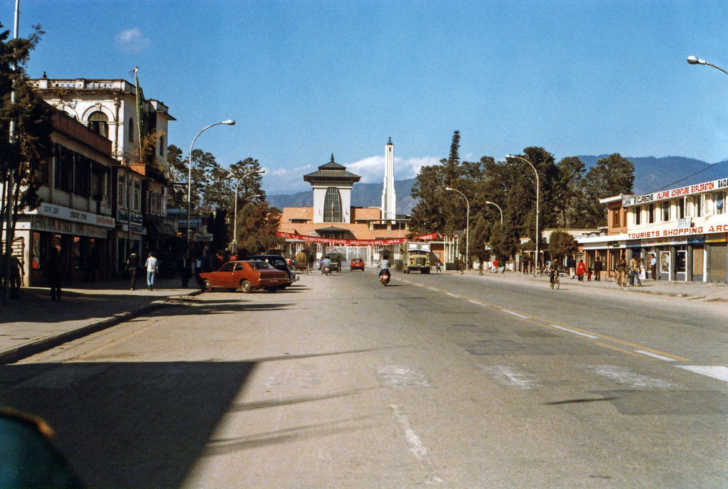 Cung điện Narayanhiti ở Kathmandu. Đây từng là nơi cư trú của Hoàng gia Nepal, nay là bảo tàng.