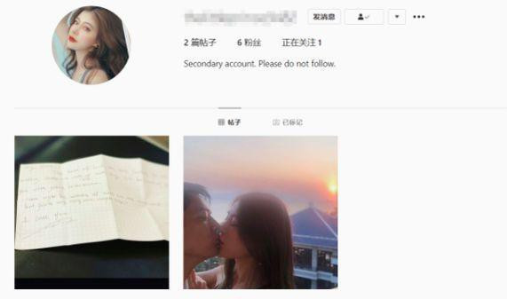 Chồng lộ ảnh hôn gái trẻ, Châu Tấn xác nhận ly hôn - Hình 2 Chong lo anh hon gai tre, Chau Tan xac nhan ly hon-Hinh-2