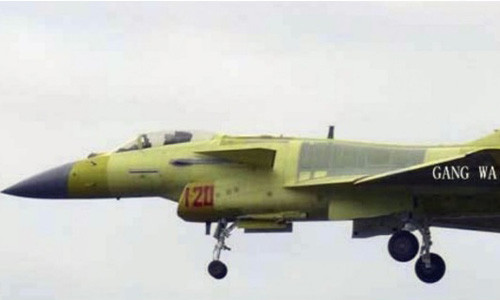 Tiêm kích J-10B số hiệu 120.